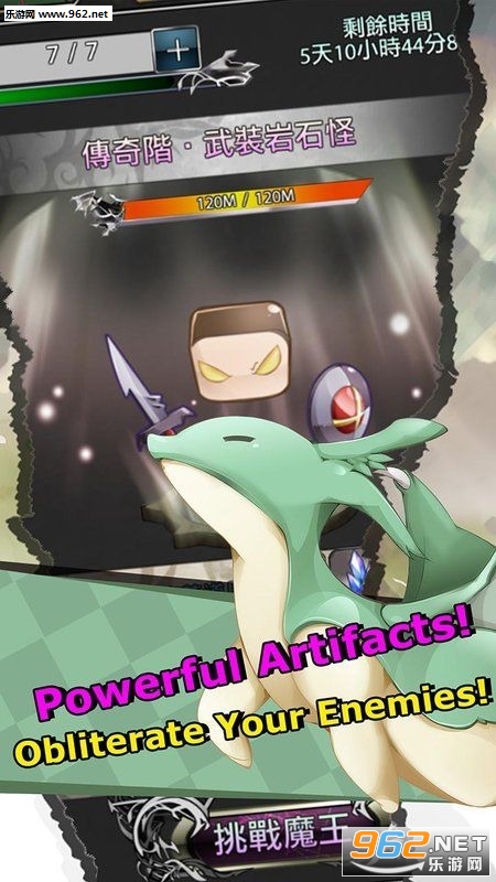 tap�������һָ�����׿��v5.3��ͼ2