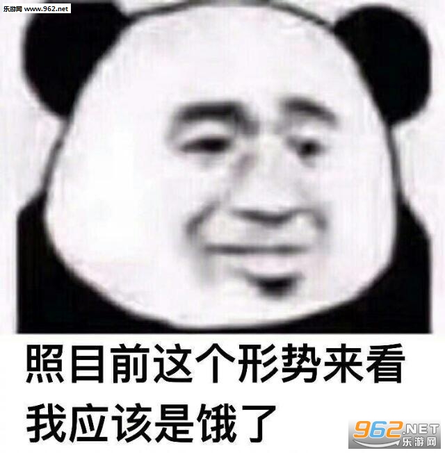 �����˺岻�õ����ֱ������ͼ1