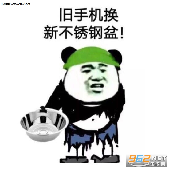 �����˺岻�õ����ֱ������ͼ2