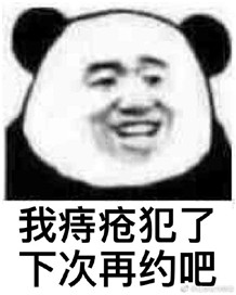 ���̴����˼Ӳ��˰�ı������ͼ0