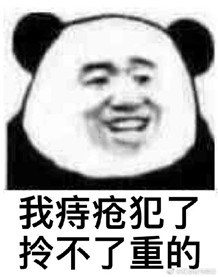 ���̴����˼Ӳ��˰�ı������ͼ1