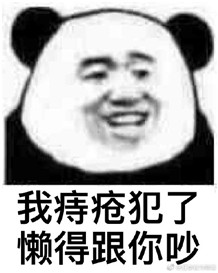 ���̴����˼Ӳ��˰�ı������ͼ3