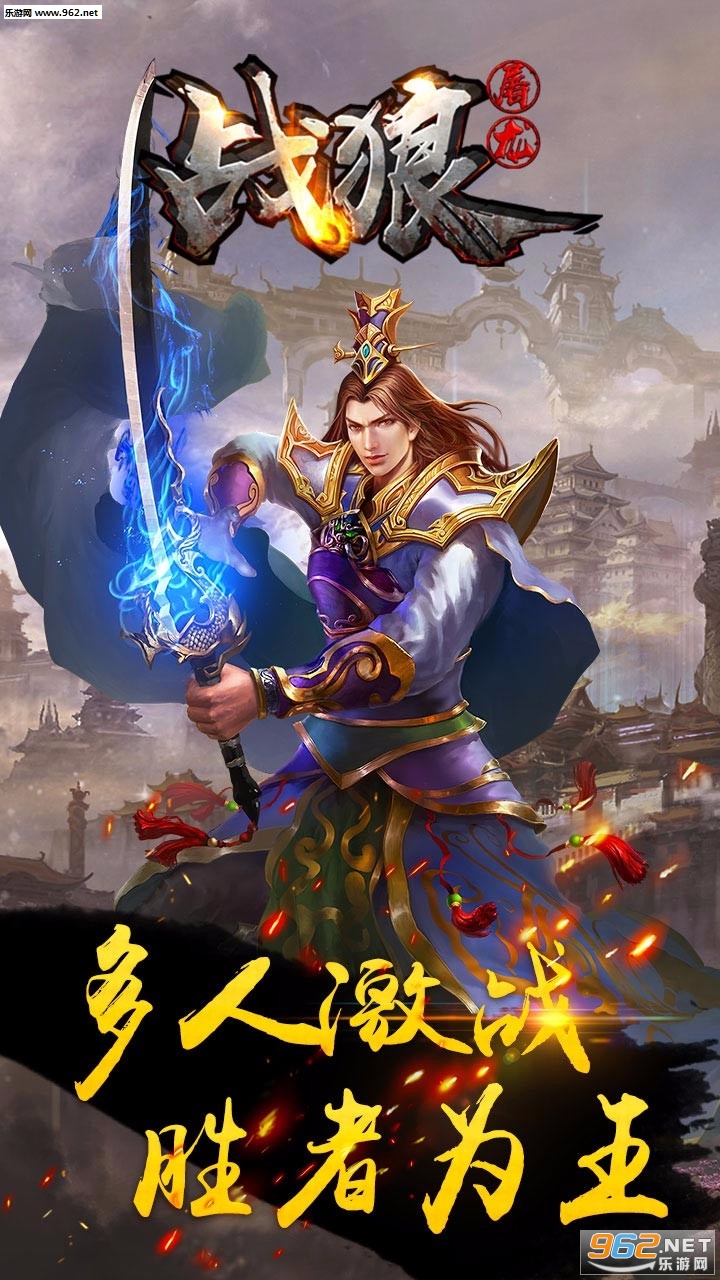 ս���������ιٷ���v1.2.800��ͼ2