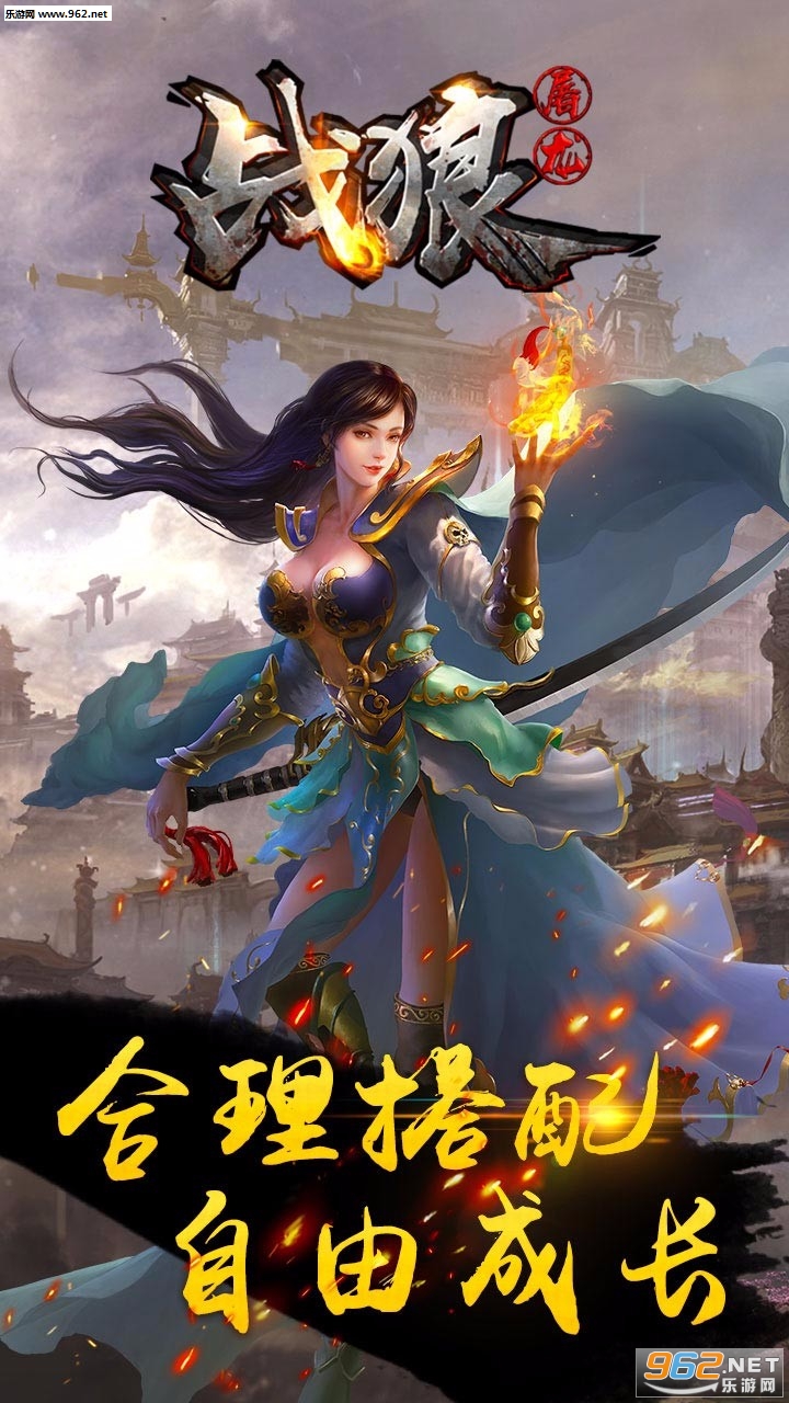 ս���������ιٷ���v1.2.800��ͼ4