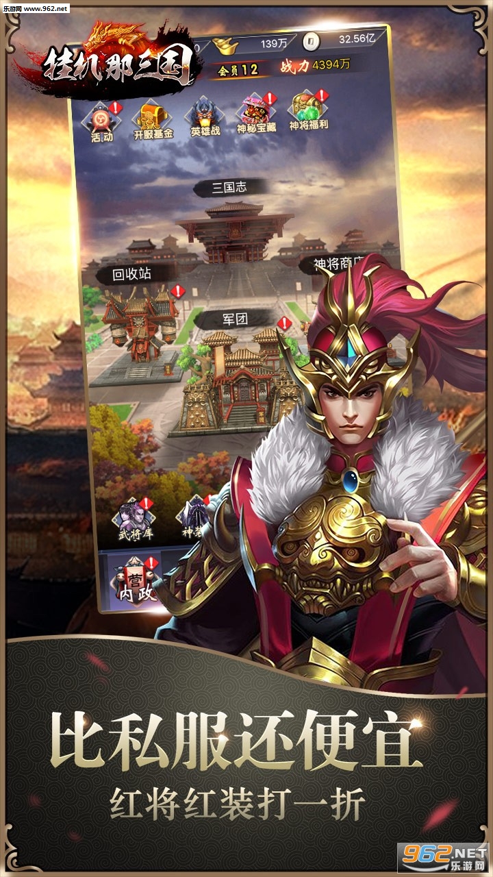 �һ����������ι��̰�v1.0.1��ͼ0