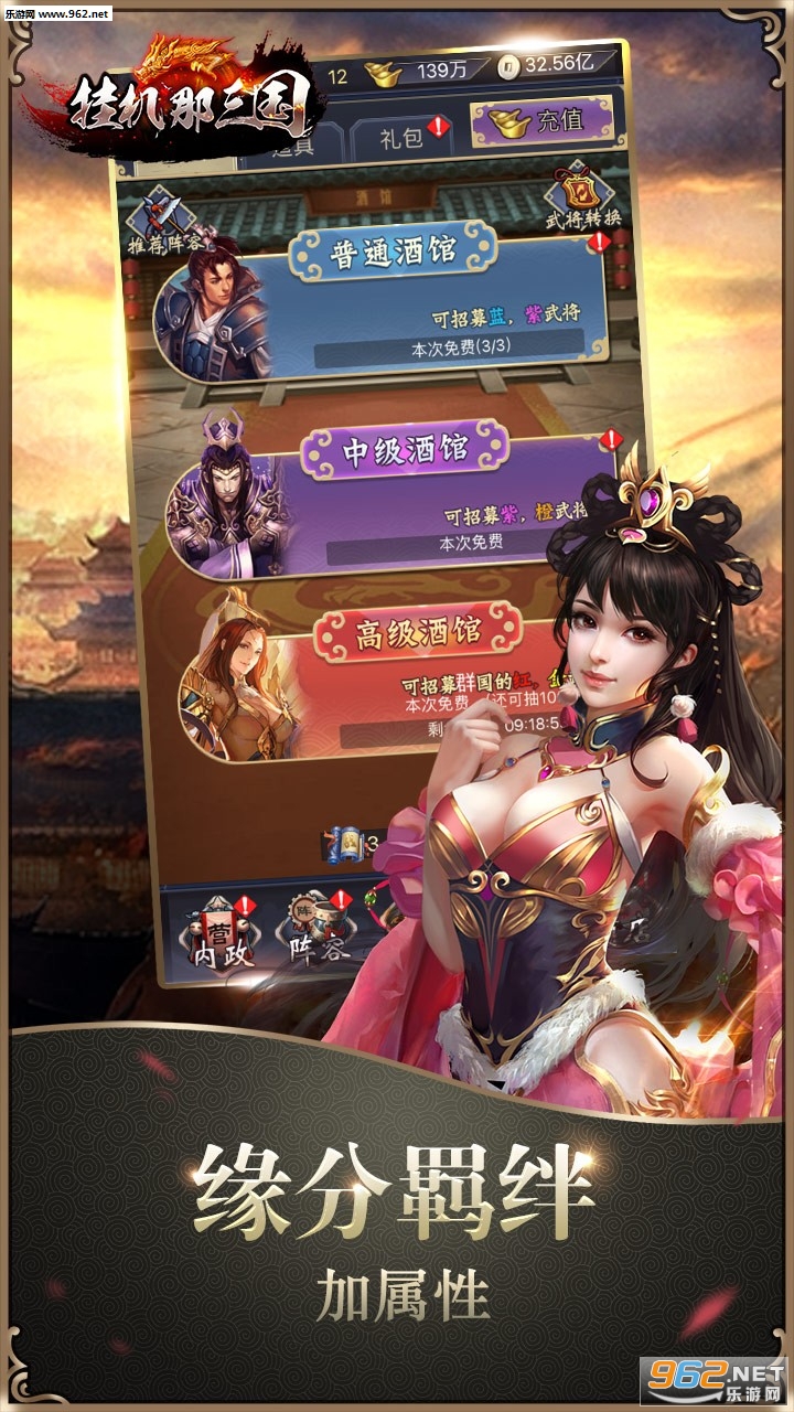 �һ����������ι��̰�v1.0.1��ͼ1
