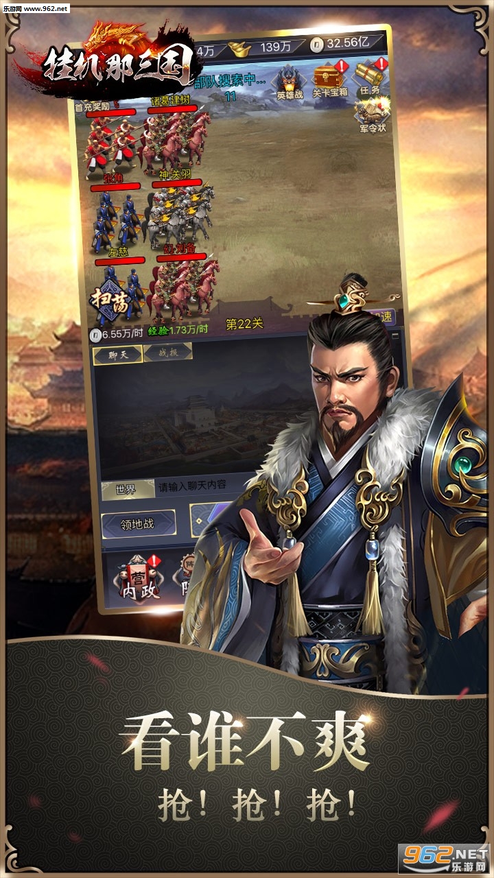 �һ����������ι��̰�v1.0.1��ͼ2