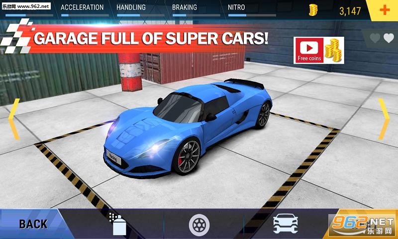 ���ٷ��쭳���׿��v1.0��ͼ0