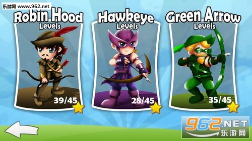 Super Archery HD Free(�����������)��ͼ3