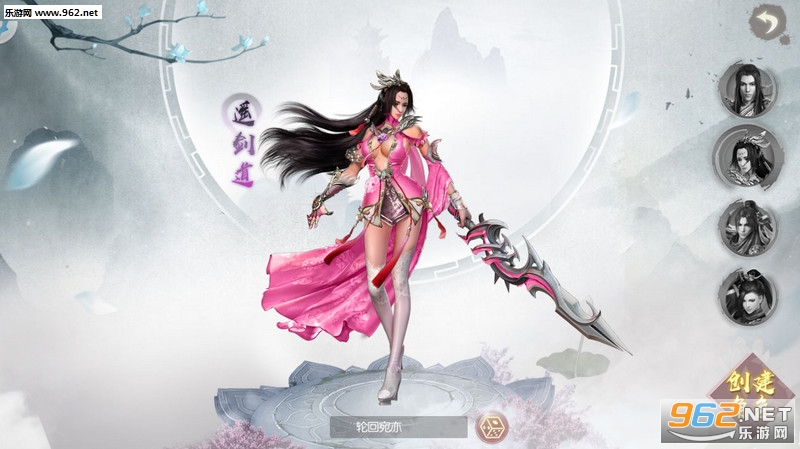 �ɰ��˻İ�׿��v1.0.2��ͼ2