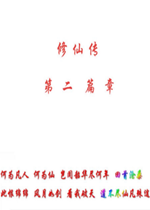 ���ɴ���1.0.2��ʽ��