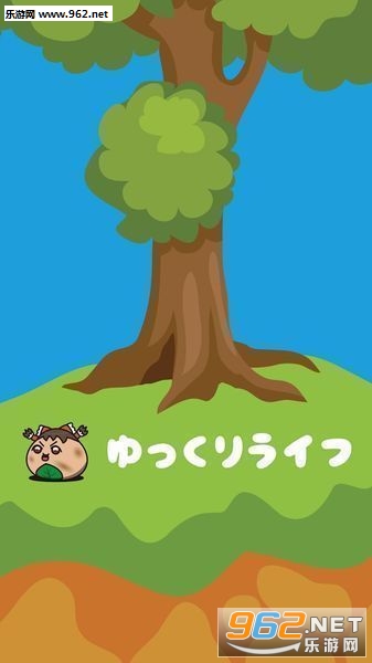 ���饤��(�Ϳ���������׿��)v1.0��ͼ0