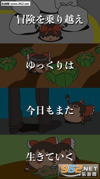 ���饤��(�Ϳ���������׿��)v1.0��ͼ1