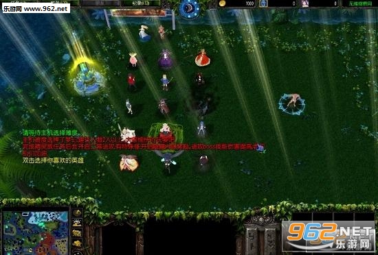 �λ���ʾ¼4.0.21��ʽ���ͼ2