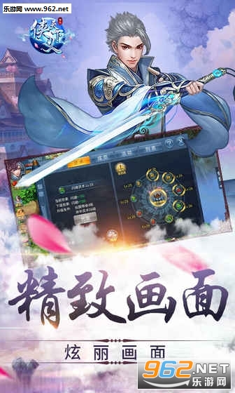 �������°�׿��v1.0.1 ���°��ͼ4