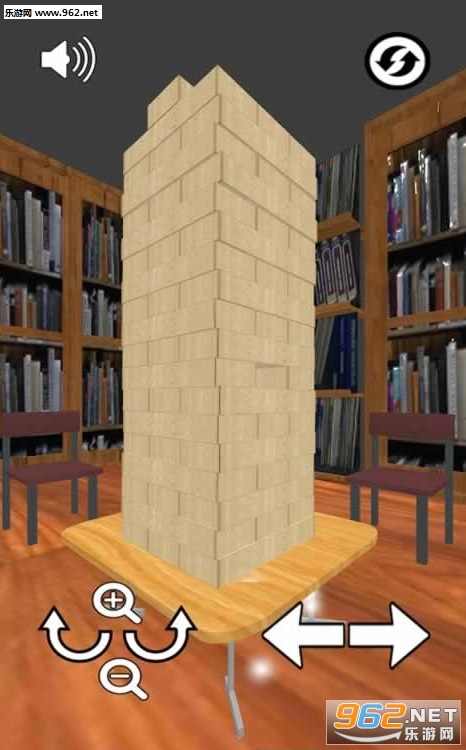 Denge Kulesi(ƽ�����ֻ���Ϸ)v1.0.11��ͼ2