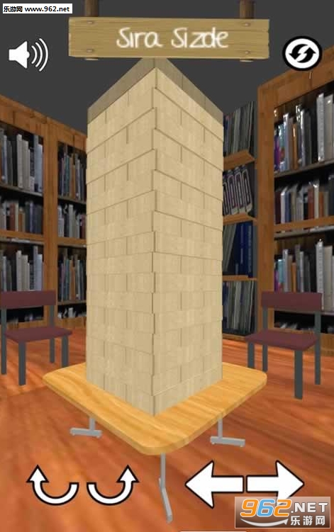 Denge Kulesi(ƽ�����ֻ���Ϸ)v1.0.11��ͼ1