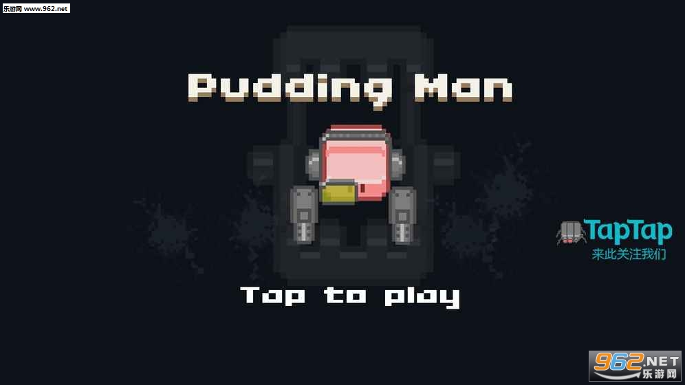 ProjectX(����սʿPudding Man)��ͼ0