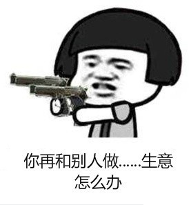 ���ٺͱ�������������ô���Ц�������ͼ1