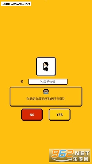 ����2��׿������v1.0.1��ͼ0