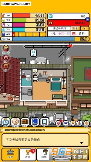 ����2��׿������v1.0.1��ͼ1