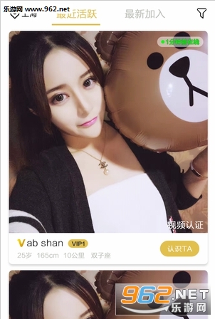 V��ʱ��1.0�ֻ���v1.0��ͼ1