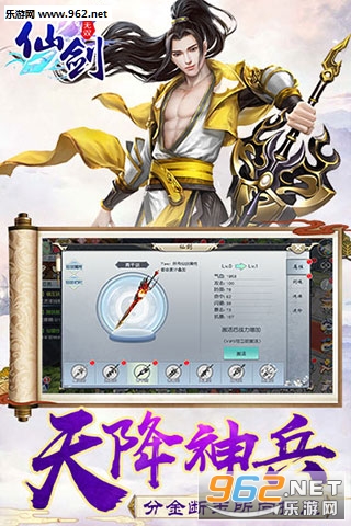 �ɽ���˫��׿��v2.47.0��ͼ0