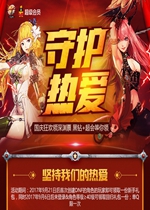 DNF�ػ��Ȱ�100%�����ȡ����һ����