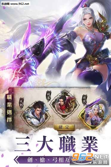 ���������ΰ�׿��v1.0.3��ͼ1