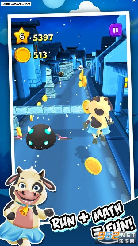 Cool Math Run(���ܽ�����Ϸ��׿��)v1.2.5��ͼ0