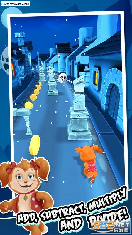 Cool Math Run(���ܽ�����Ϸ��׿��)v1.2.5��ͼ1