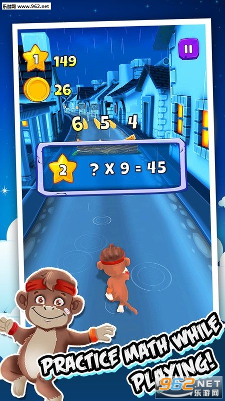 Cool Math Run(���ܽ�����Ϸ��׿��)v1.2.5��ͼ2