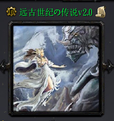 Զ�����ͤδ�˵V2.0 ������/����
