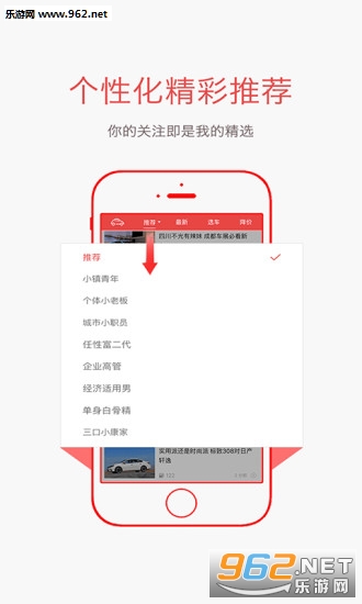��������ֻ���v5.0.0��ͼ0