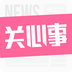 ���չ���app