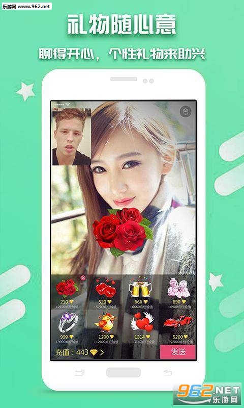 ���appv1.0.3��ͼ1