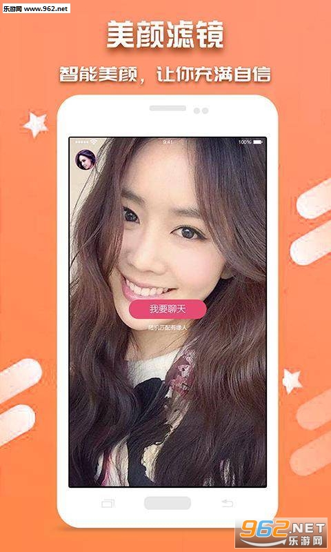 ���appv1.0.3��ͼ3