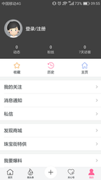 ���չ���app��ͼ1