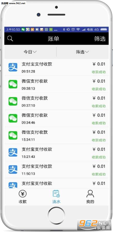 ����ͨ�̼Ұ�v1.0.01��ͼ3