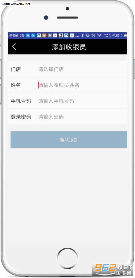 ����ͨ�̼Ұ�v1.0.01��ͼ2