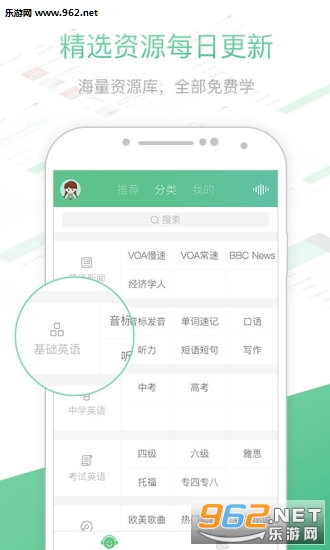 ֪�������ٷ���v2.3.0��ͼ0