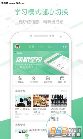 ֪�������ٷ���v2.3.0��ͼ1