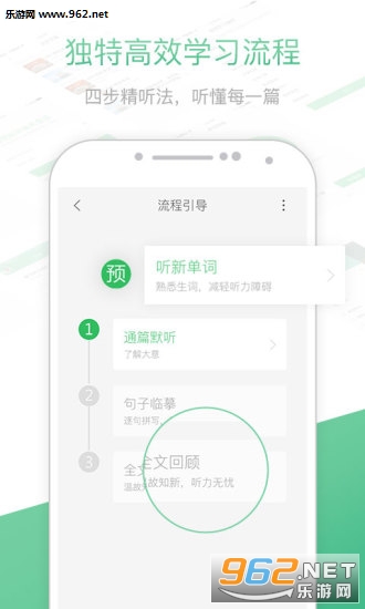 ֪�������ٷ���v2.3.0��ͼ2
