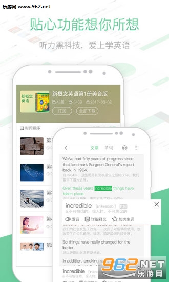 ֪�������ٷ���v2.3.0��ͼ4