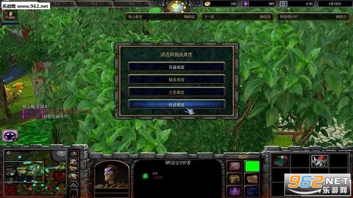 ħ��RPG��ͼ ������3.2��ʽ�� �����ع��Խ�ͼ0