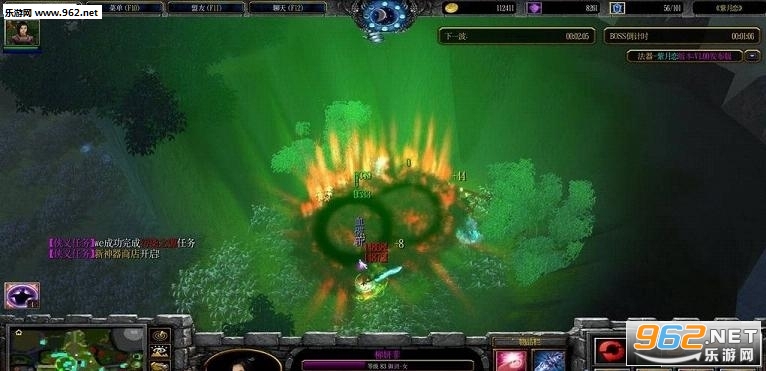 ħ��RPG��ͼ ������3.2��ʽ�� �����ع��Խ�ͼ1