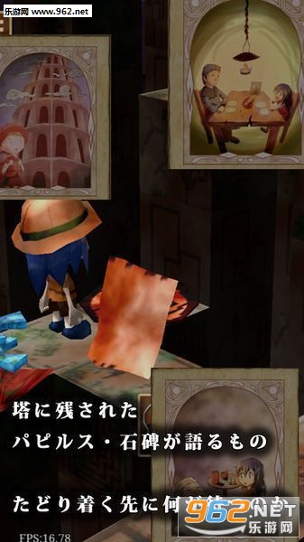 �ԥ����饹�����ÙC�v(�ϴ����˹�����û�������)v1.0.6��ͼ2
