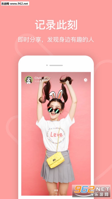 ���޹ٷ���APPv1.0��ͼ1
