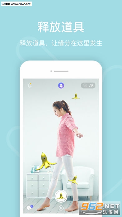 ���޹ٷ���APPv1.0��ͼ2