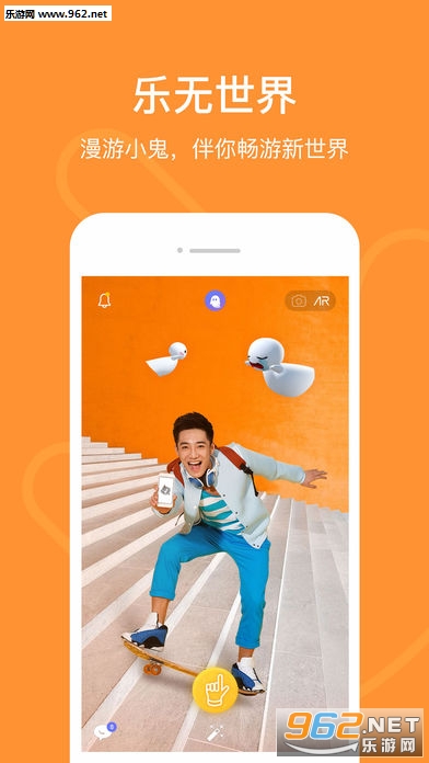 ���޹ٷ���APPv1.0��ͼ0